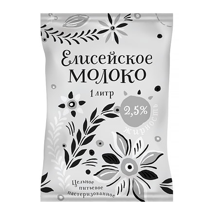 Елисейское молоко