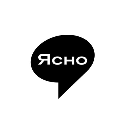 Ясно